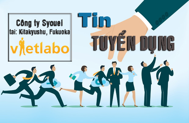 TUYỂN DỤNG_KỸ SƯ THIẾT BỊ ĐIỆN LÀM VIỆC TẠI NHẬT BẢN
